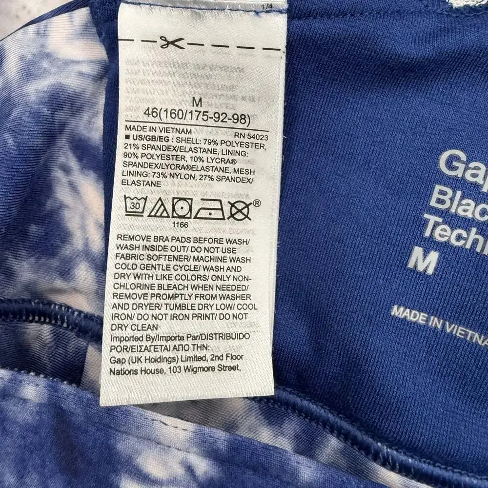 Gap GAPFit Medium Impact Crossback Sports Bra,‎ Blue White, Women's Size XS